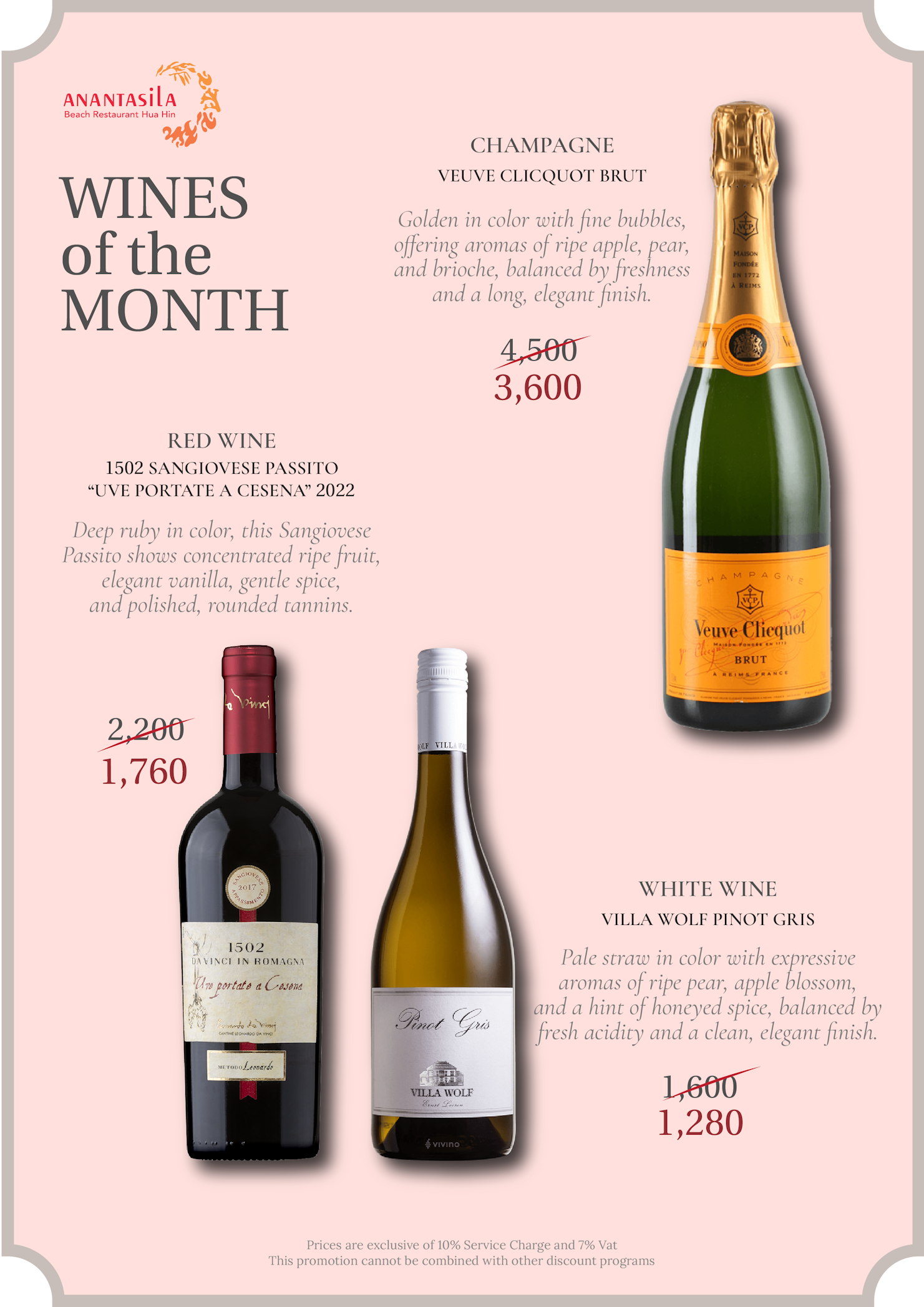 restaurant huahin,seafood huahin,special rate huahin,restaurant khaotakiab,restaurant beach,Huahin Beachfront Hotel and Resort,In the seaside resort of Hua Hin,americanfood huahin,ร้านอาหารริมทะเลหัวหิน,ร้านอาหาร5ดาวติดชายทะเล,ร้านอาหารพร้อมที่พัก,thebeachatanantasila